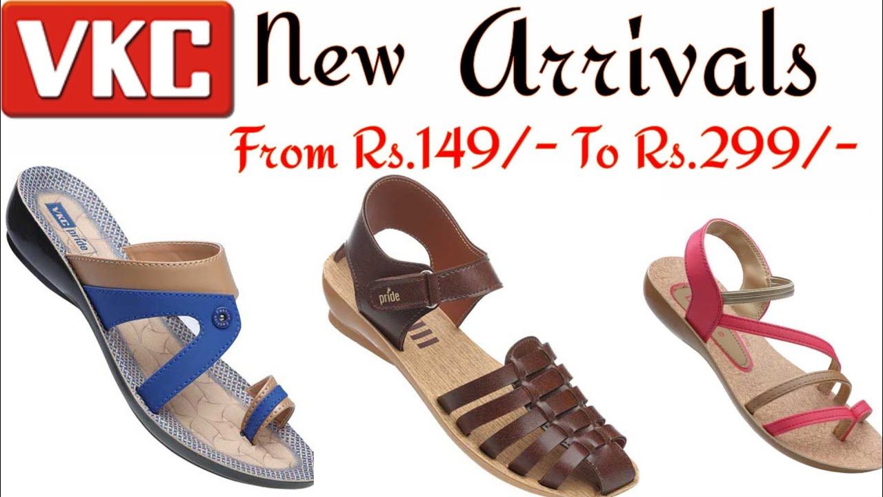 New Arrivals in Footwear